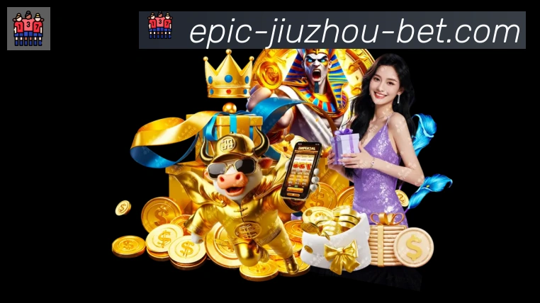 App 展示图